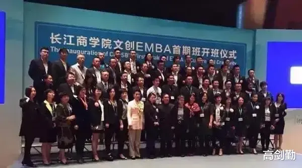 复旦大学|复旦经管学院给校友的求助信,根源就是学校里的校招崩了