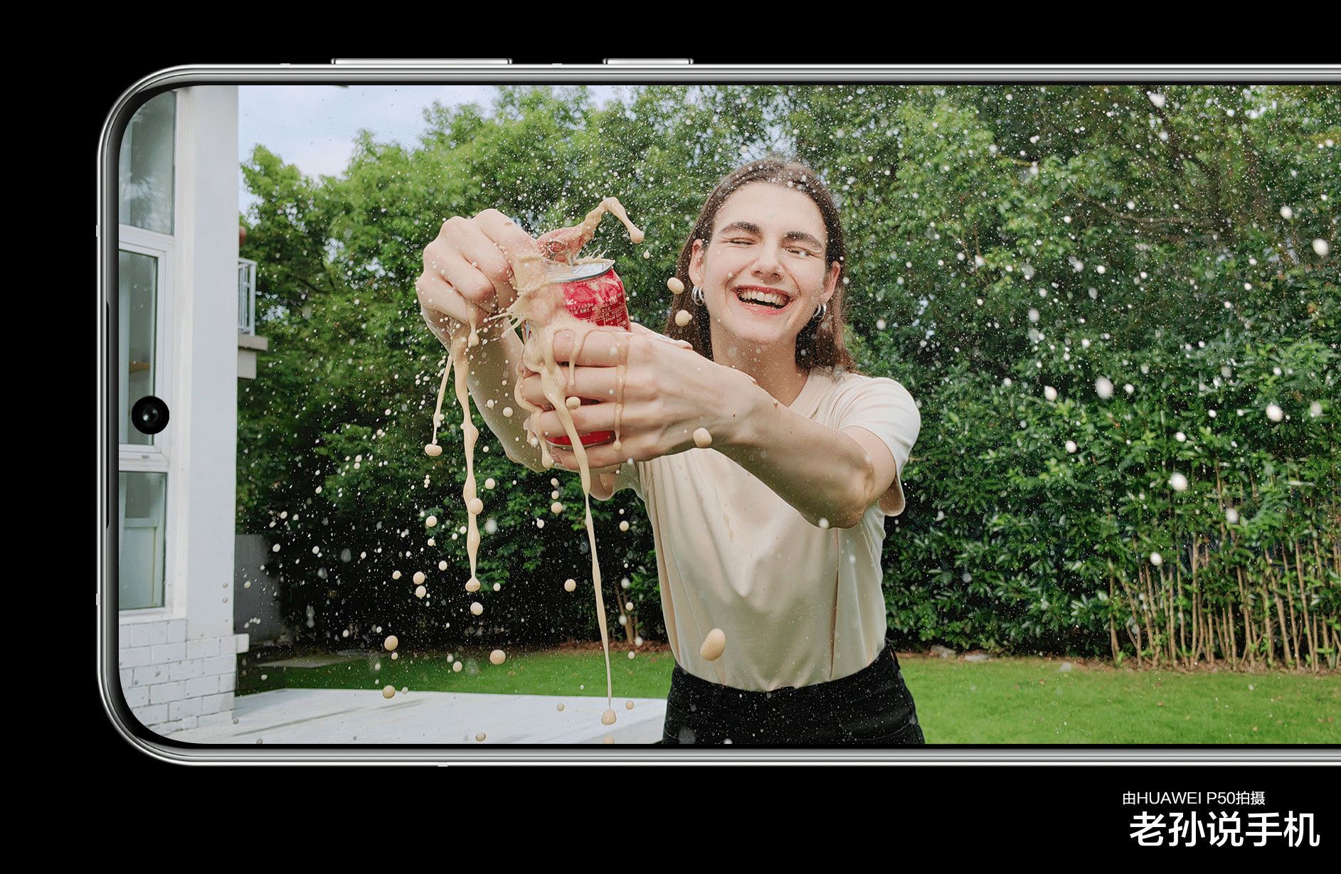 华为p50|华为P50首次降价，4G手机也被抢购，麒麟9000版本秒罄！