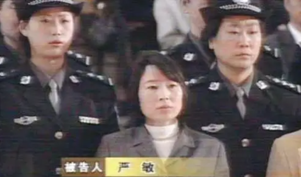 张君:被称“中国第一悍匪”,杀伤近50人抢500多万,多名情妇成帮凶