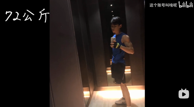 白敬亭|男二上位成功，他终于火了