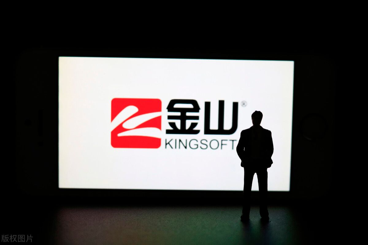 WPS|金山系风云再起，前有WPS与Offic旧战，今有Eversheet和微软新争