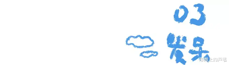 海南|快乐男声15年，我们给当年的冠军打了个电话