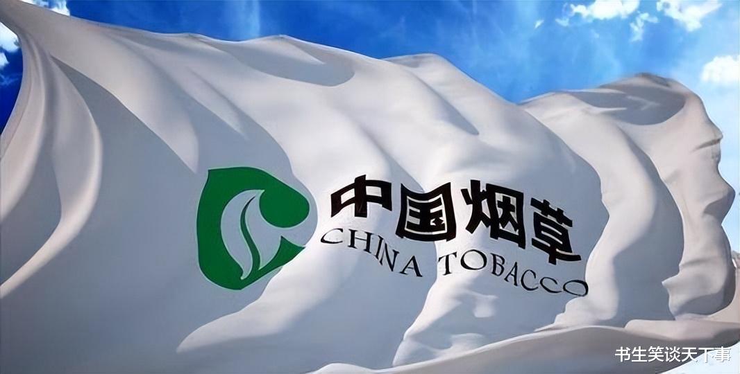 黑豆|在中国呼吁戒烟的人罪大恶极，烟草局：咳咳