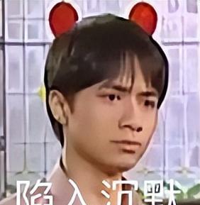 港圈太子爷的瓜