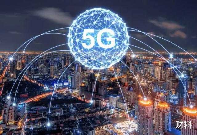 运营商|三大运营商的“套路”！有3亿用户“中招”，“2种套路”较为常见