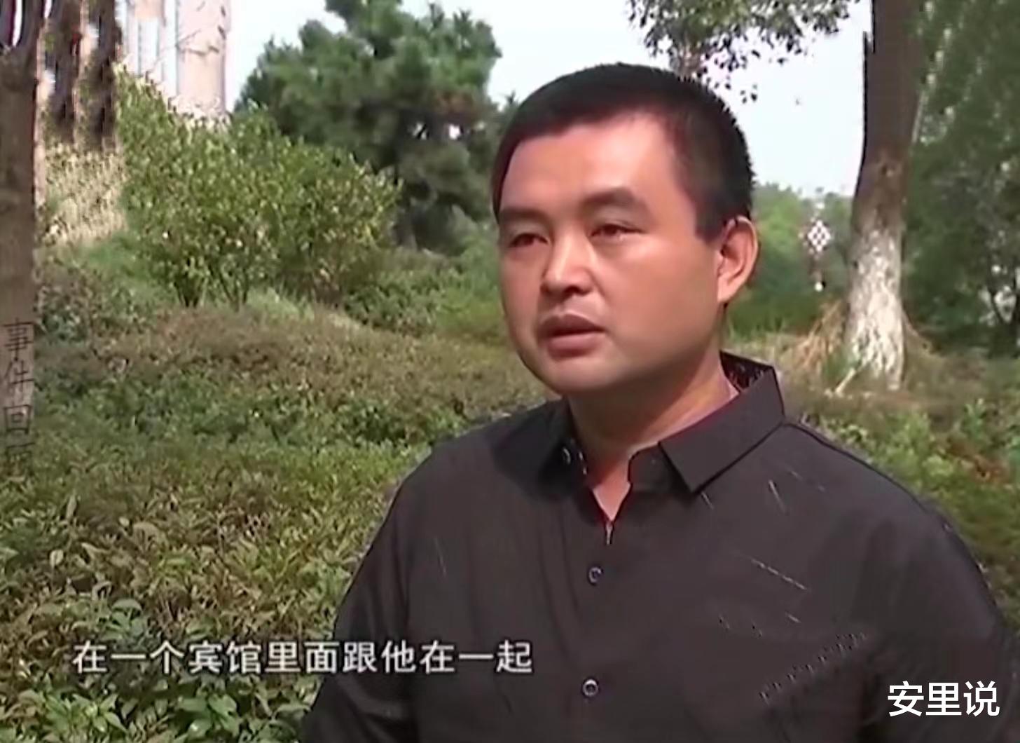 女子微信发“老公救命”后失踪,警察找到她时,她正跟情人在宾馆