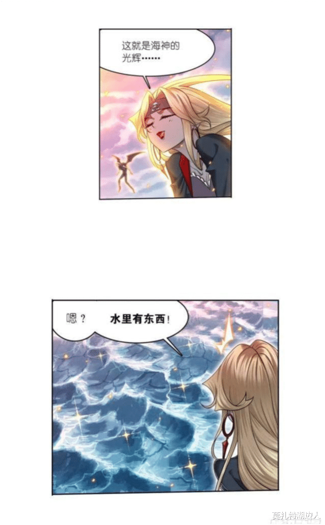 |斗罗大陆:钻入圣石的紫色东西,难道是“比比东”存活的信号?