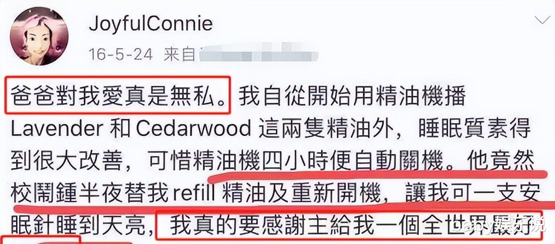 小姐姐|嫁入豪门8年瘦到只有44斤,被扫地出门的伍智恒,都经历了什么