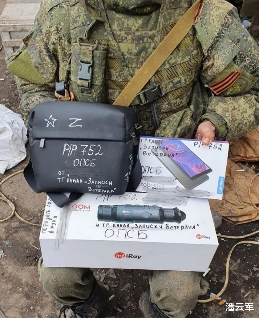 Java|俄罗斯老百姓买大疆无人机、送给乌克兰战场的俄军部队！