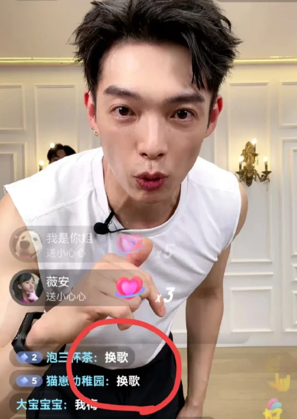 蔡依林|蔡依林被质疑立场有问题，本人未回应，亲姐透露她心情未受影响