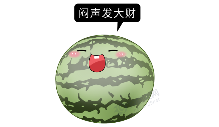 西瓜|现在的西瓜太甜了,大部分打了激素?真相可能和你想的不一样