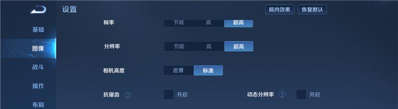 |折叠屏价格下放，12G+512G跳水500！摩托罗拉豁出去了