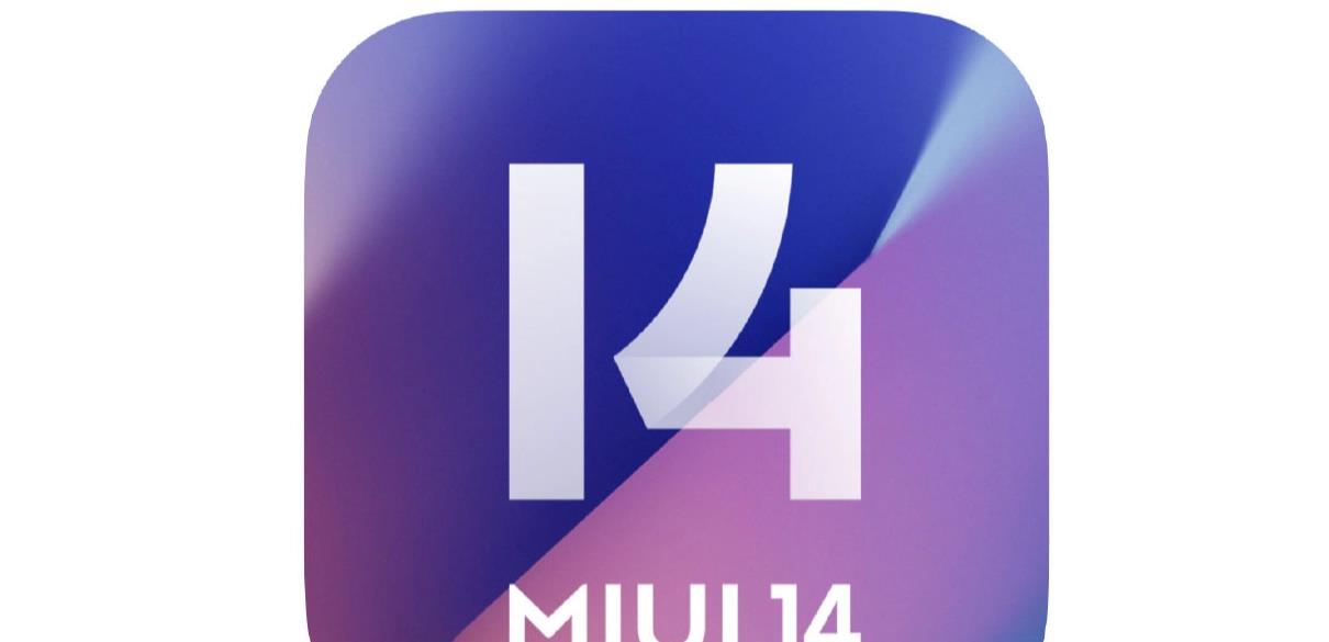 小米高管说漏嘴，老款机型支持升级MIUI14