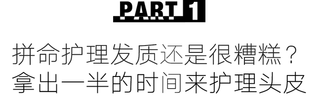 blackpink BLACKPINK强势回归，比百万置装更绝的是什么？