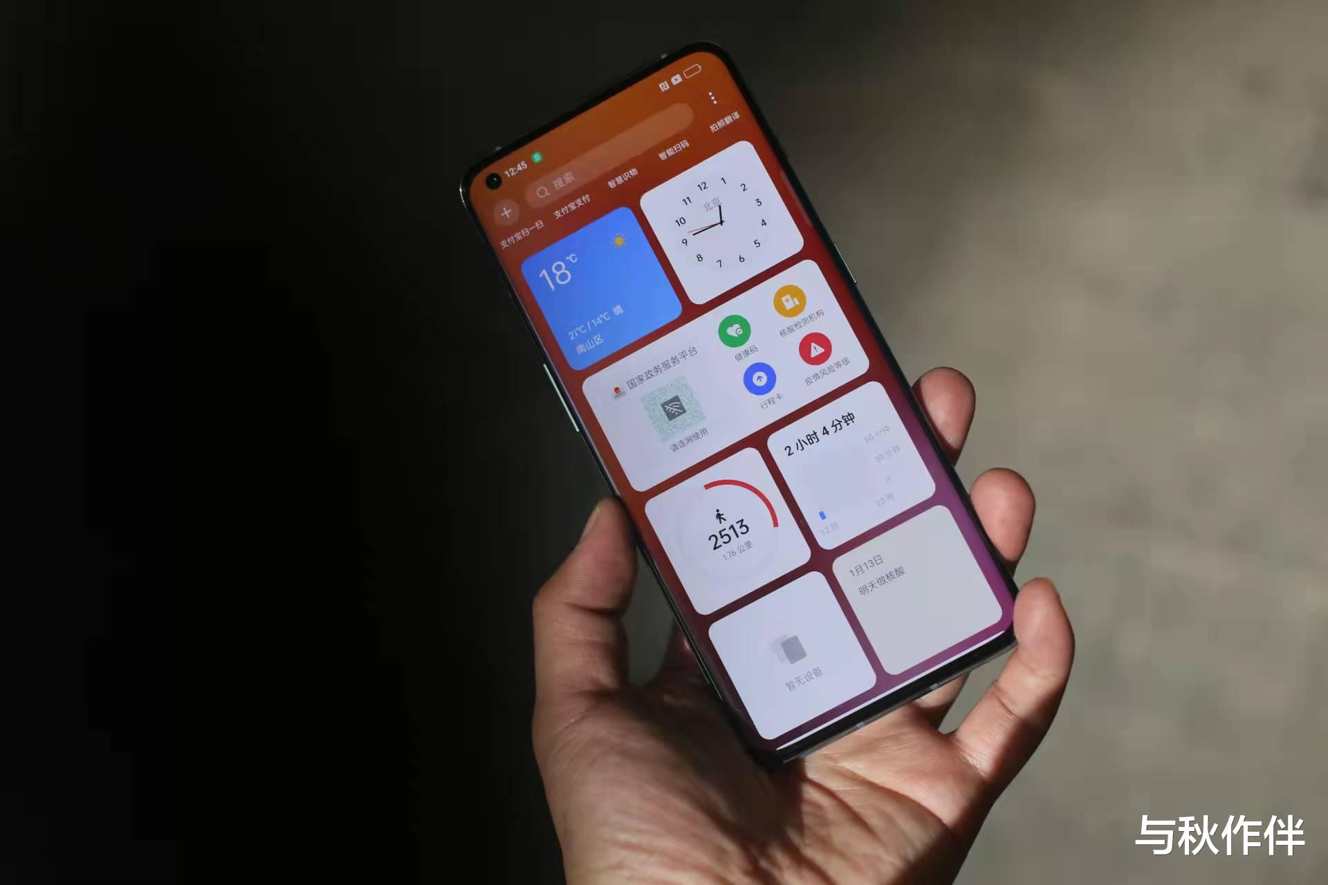 数码|新年送亲朋、送孩子的数码好礼清单，这回不用再为礼物发愁了