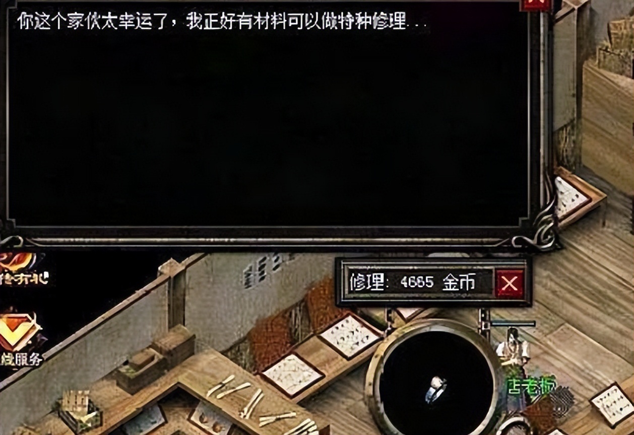 |热血传奇:战士职业是土豪专属,钱财究竟花费在哪里?