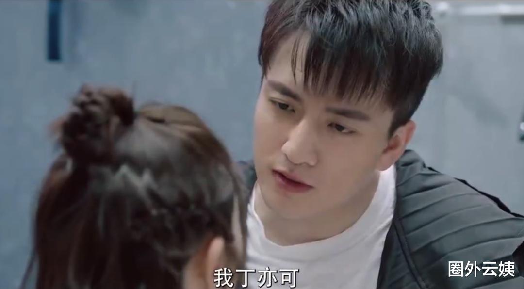 黑袍纠察队|AI换脸也太怪了!唐艺昕压箱剧发预告片,帅哥也救不了翟天临的脸