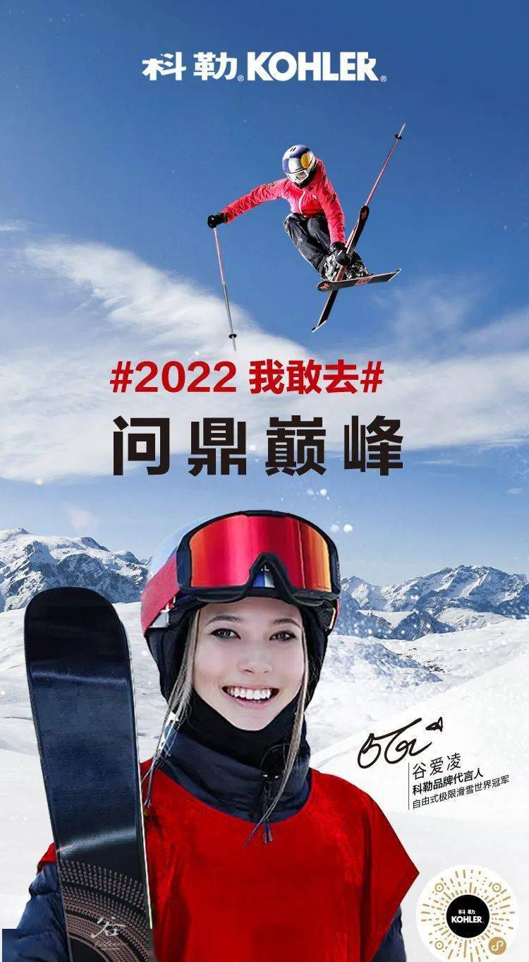 梅西|可太厉害了，她代言的品牌你十根手指数不过来！