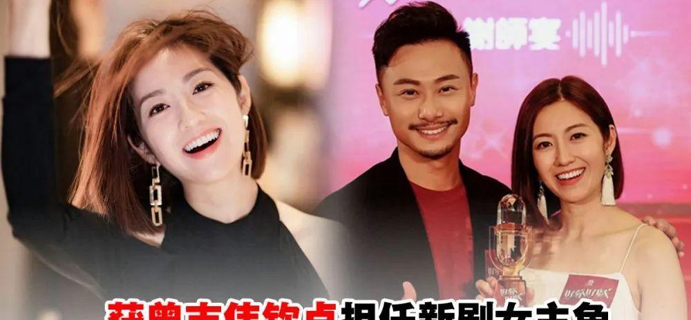 陈自瑶|真离了！高调官宣出轨对象，恩爱夫妻闹这么僵？