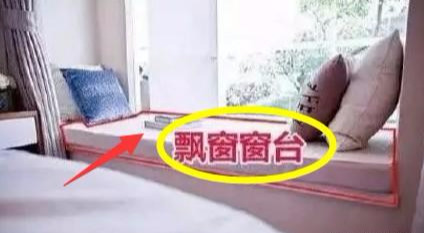 当初装修独断专行！犯下17个不可饶恕的装修坑，个个戳到痛点