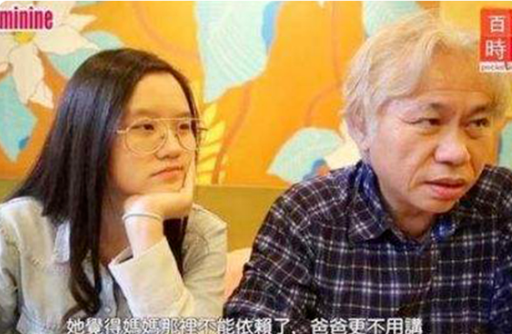 林靖恩|17岁女孩与全家决裂、执意嫁大40岁老公，怀孕后就后悔了……