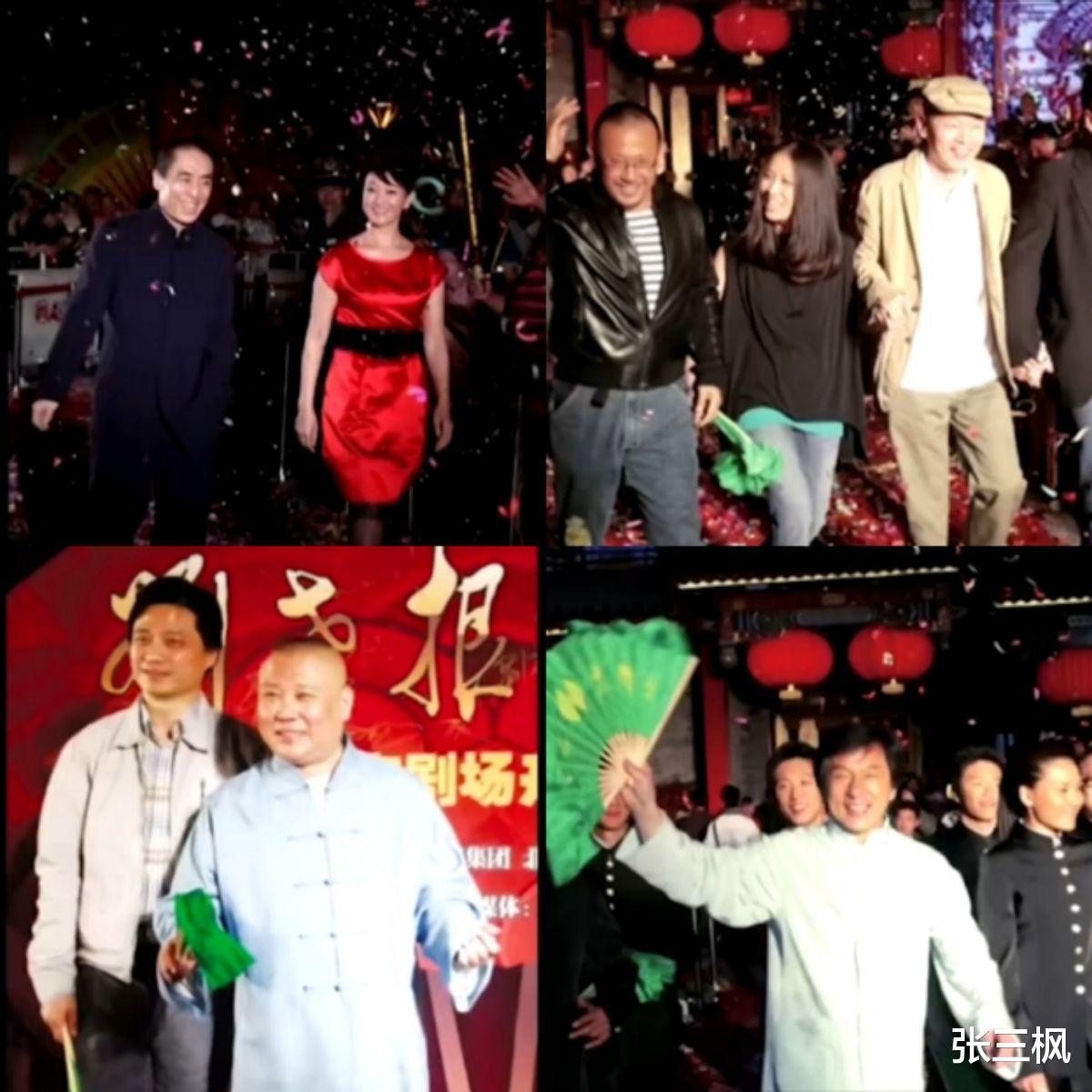 赵本山|赵本山:身处旋涡中,想体面而不可得