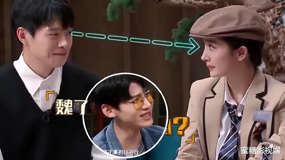 白敬亭|白敬亭新综艺要来了？显示的IP地址暴露了信息？大勋花CP要同框？