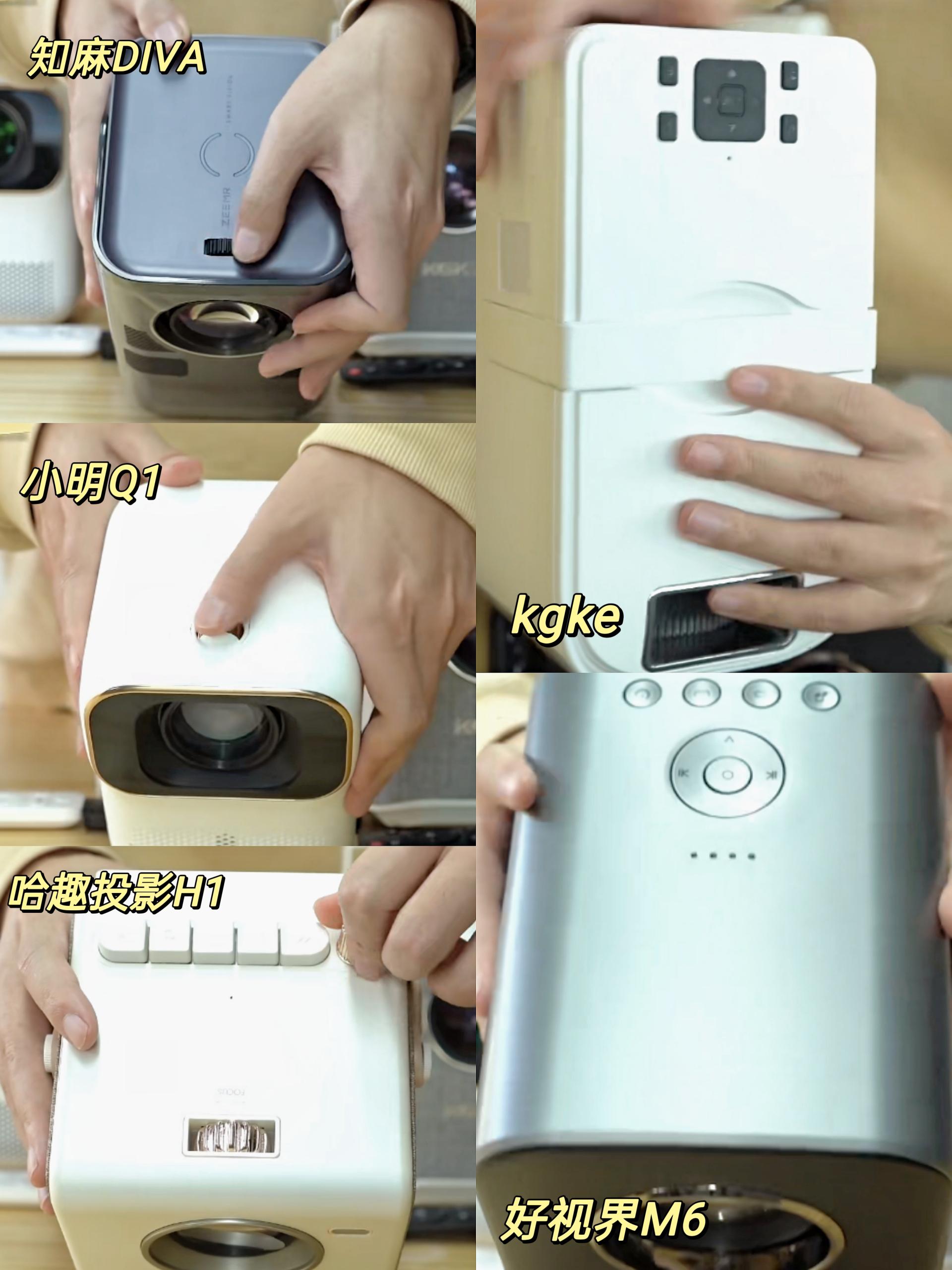 投影仪|不到1000的投影仪居然画质这么好？B站博主实测5款热门机型