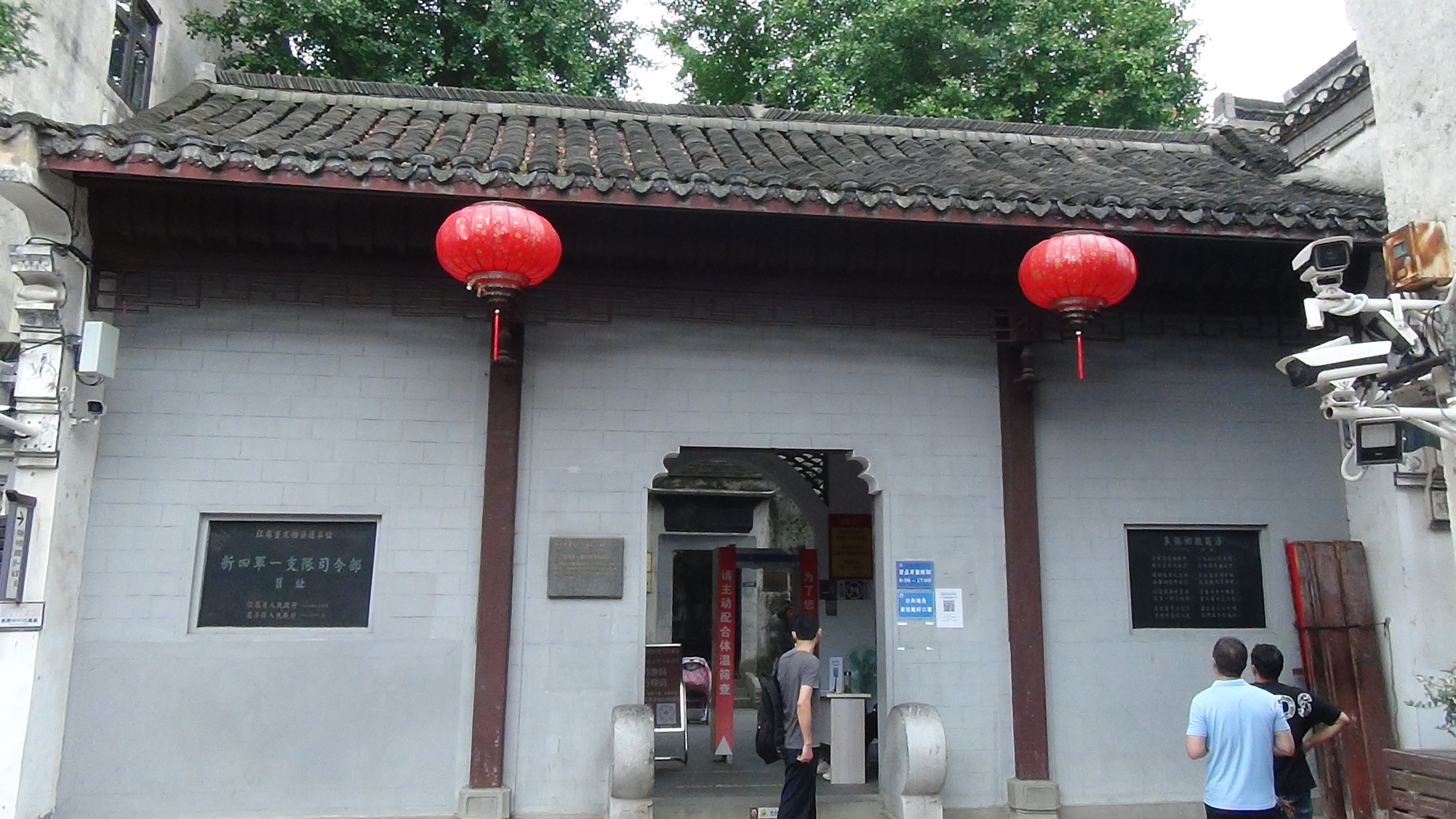 海昌海洋|端午节后游览当涂湖阳镇和江苏高淳老街及高淳国际慢城随拍