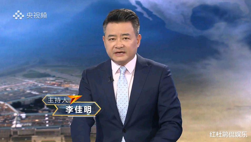 李佳明|李佳明时隔2年回归综艺频道，发福明显，主持节目状态也大不如前