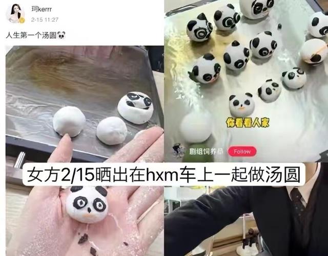 柳岩|黄晓明绯闻女友高调庆生,晒男友送百万名牌包,贺卡意外暴露身份