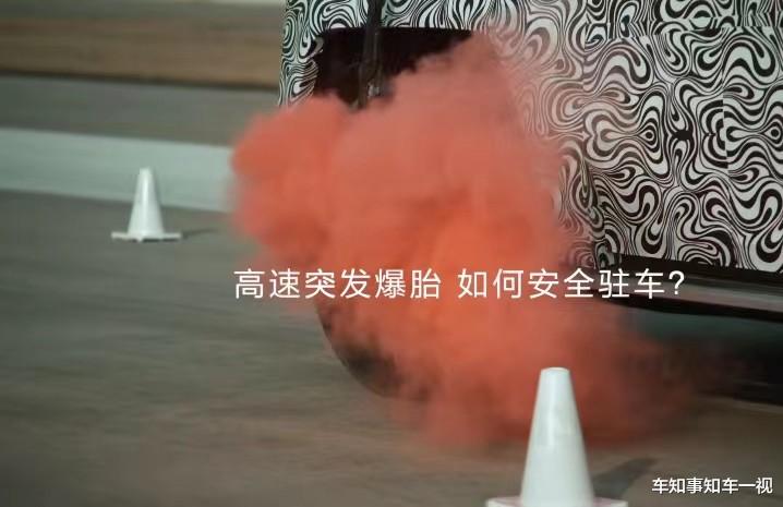 水陆两用爆胎不侧翻+坦克掉头,仰望U8超级技术支撑百万卖价