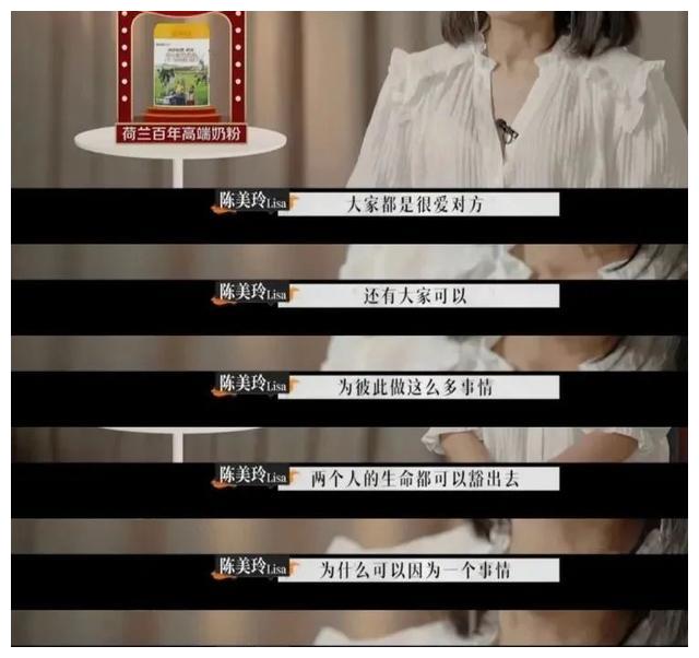 艾威|官宣离婚!男星为妻治病耗尽家产,恩爱18年,却在60岁惨遭抛弃