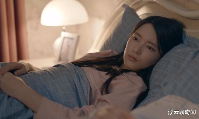 冯茜茜|心居:最毒妇人心!冯茜茜“脏”了葛玥的新房,其实在惩罚苏望娣