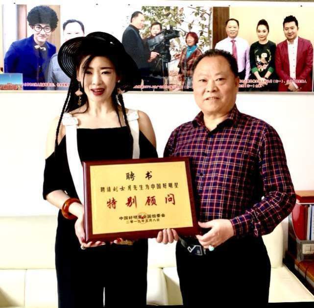 星光大道|59岁著名导演刘士月病逝,曾十余次登央视春晚舞台,担任星光大道评委