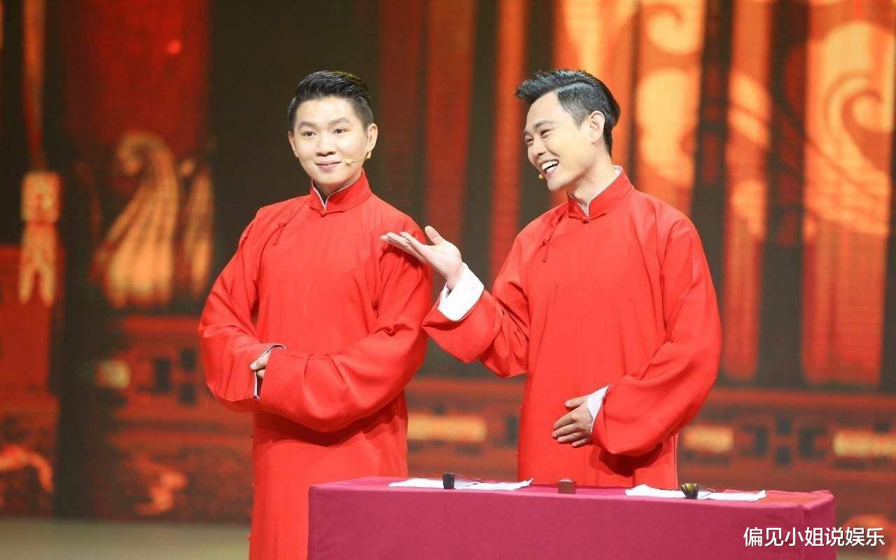 德云社|央视春晚相声节目,疑似使用德云社的包袱,郭德纲徒弟发文回应