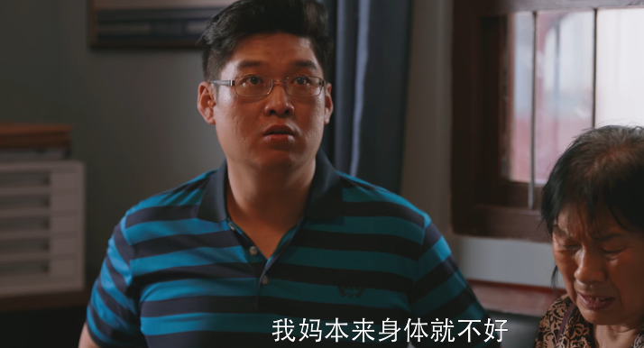 张若昀|更新2天，收视率爆了，全程刷屏，笑出腹肌，张若昀新剧凭什么