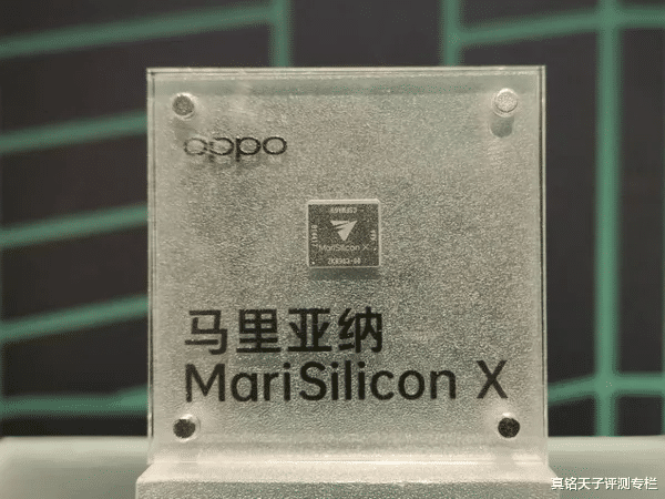 芯片|一场真实的对话揭露OPPO“真面目”！自研芯片会是未来主流吗？