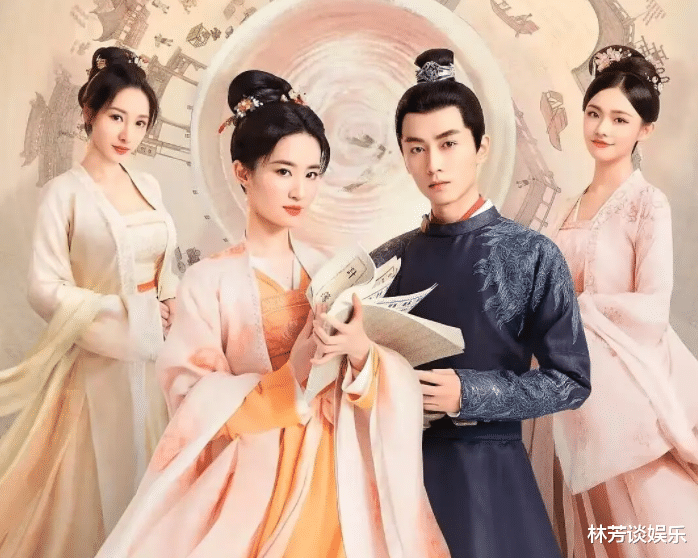 范丞丞|《梦华录》后，又一言情剧开分达8分，范丞丞带来口碑“王炸”！