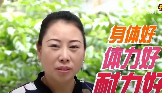 重庆：女子相亲挑明男方身体要强壮，男子只能做6个俯卧撑被淘汰