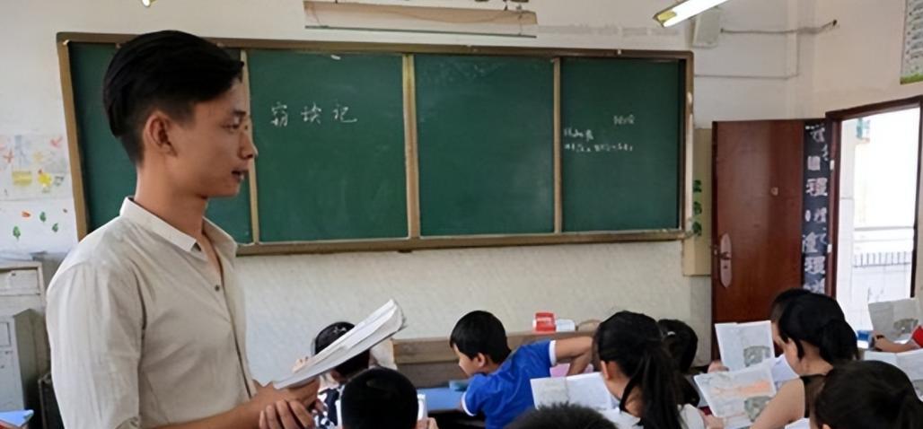 教师|“理想女婿职业”榜单排名来了，第一名靠实力上位，教师名次落后