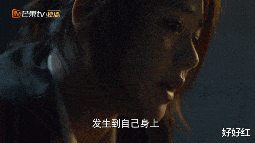 刘洲成|官宣「新恋情」被骂上热搜,他真是活该