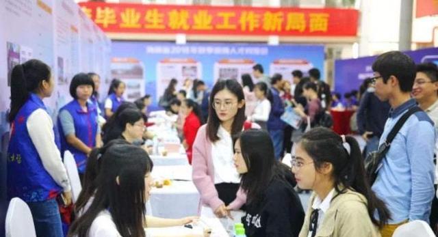 央企|一事业单位启动春招,拟招录500余人,薪资待遇优厚,抓住好机会