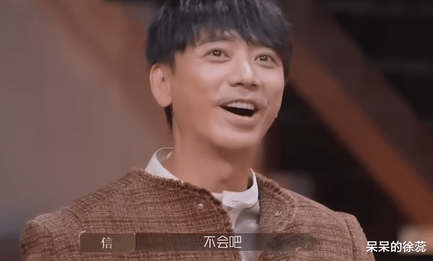 张智霖|吴卓羲的“变脸”,是对张智霖的最大肯定,《披荆斩棘》由此大火