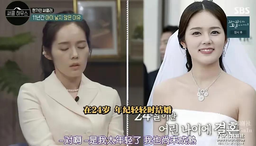 韩佳人|边伯贤唯一承认过的理想型,巅峰时期退圈嫁人的韩佳人有多火?