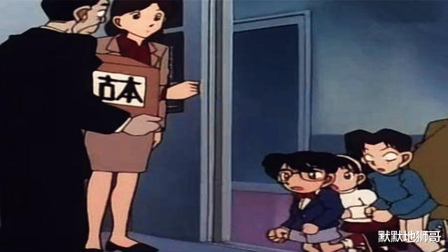 柯南|柯南：电梯坠地前，使用伸缩腰带吊起众人，能否抵消冲击力保命？