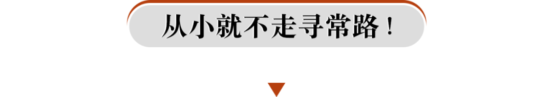 明星 秀性感网袜、穿短裙出镜，这顶流鲜肉怎么比女明星还骚!