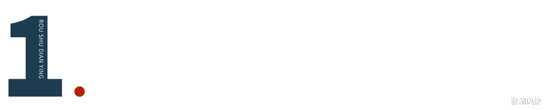 医生|曾经的北大高材生变成了疯子？别再用有色眼光看她了