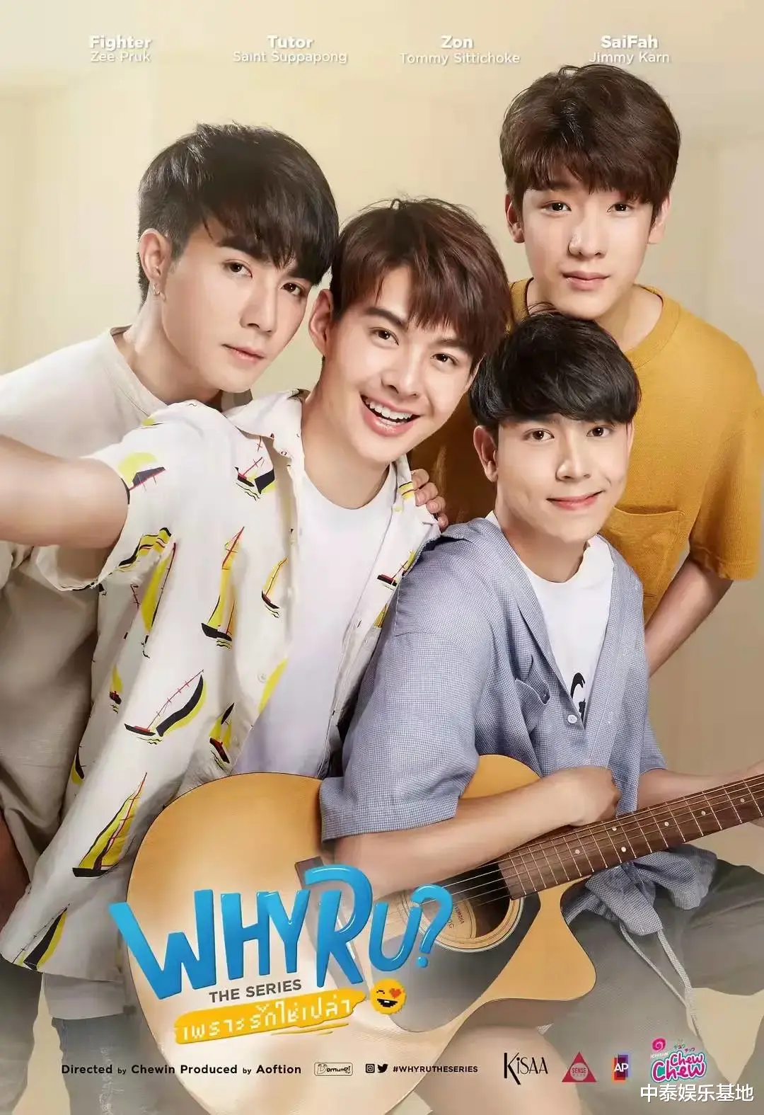 铁汉柔情|从铁汉柔情到可爱萌受,是赵天天更是赵甜甜!