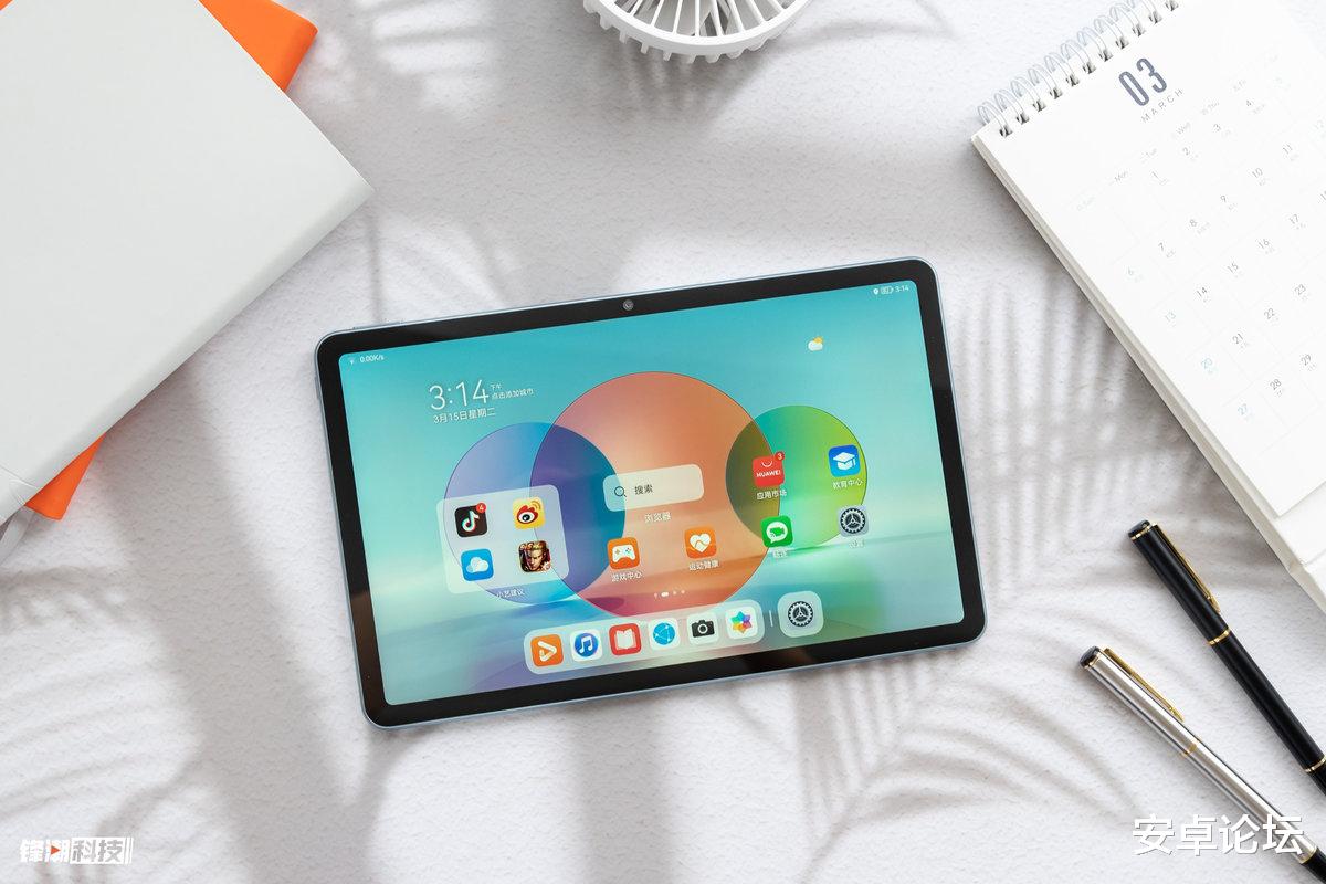 华为|HUAWEI MatePad评测：依然是学生党的首选平板